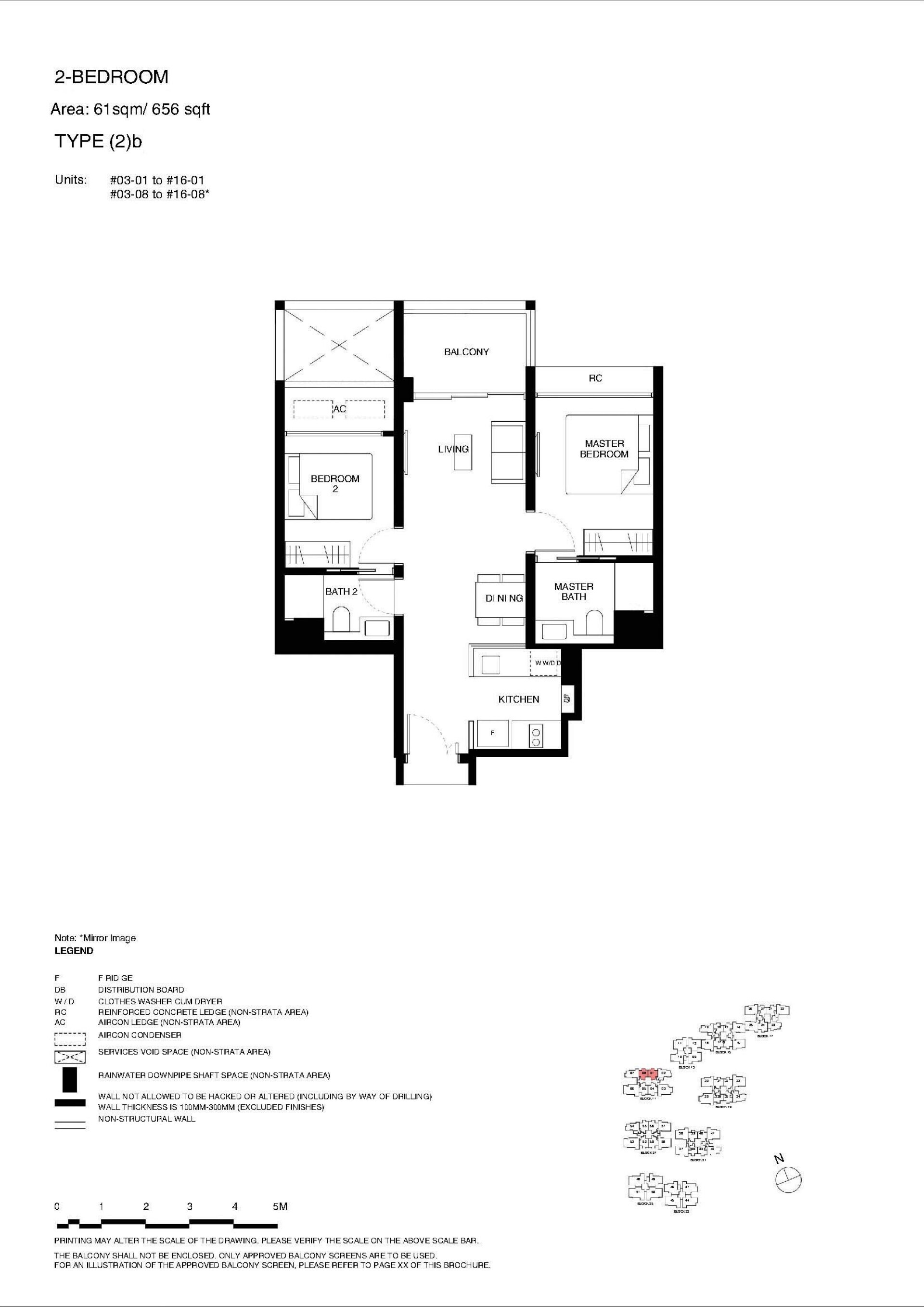 Tengah Garden Residences floorplan